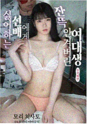 轻梦访谈